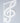Treble Clef Decorative Bracket-Nature Brackets