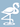 Flamingo Wall Art-Nature Brackets