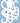 Octopus Wall Art-Nature Brackets